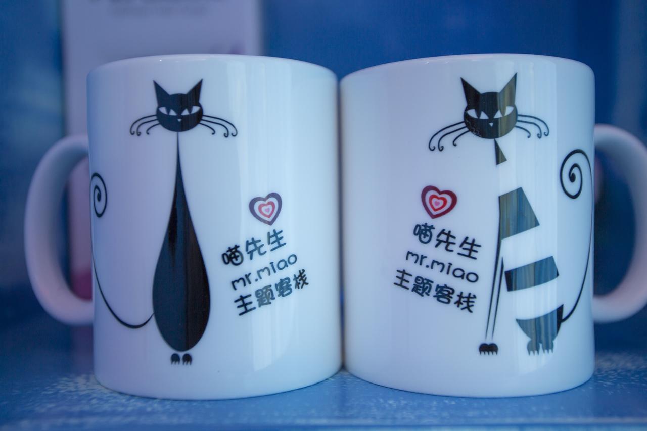 Zhangjiajie Cat Theme Inn Zewnętrze zdjęcie